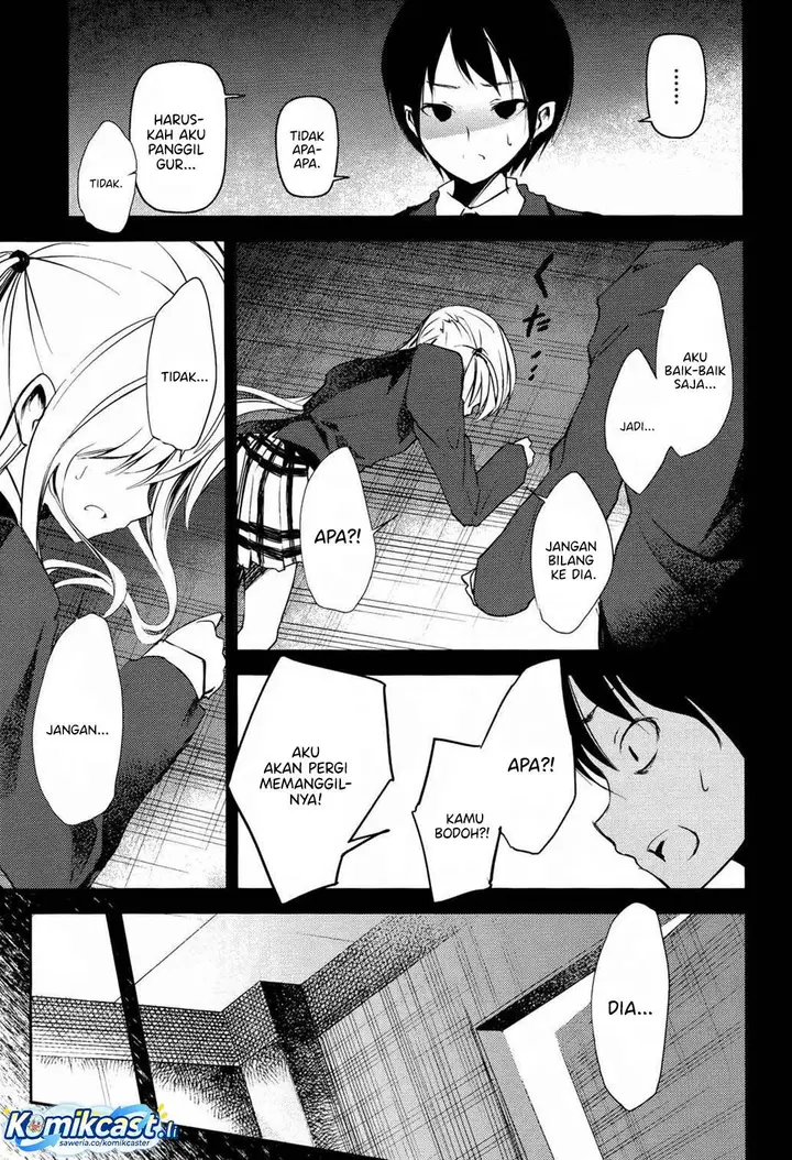 image-komik-sayonara-piano-sonata-chapter-11-12/28