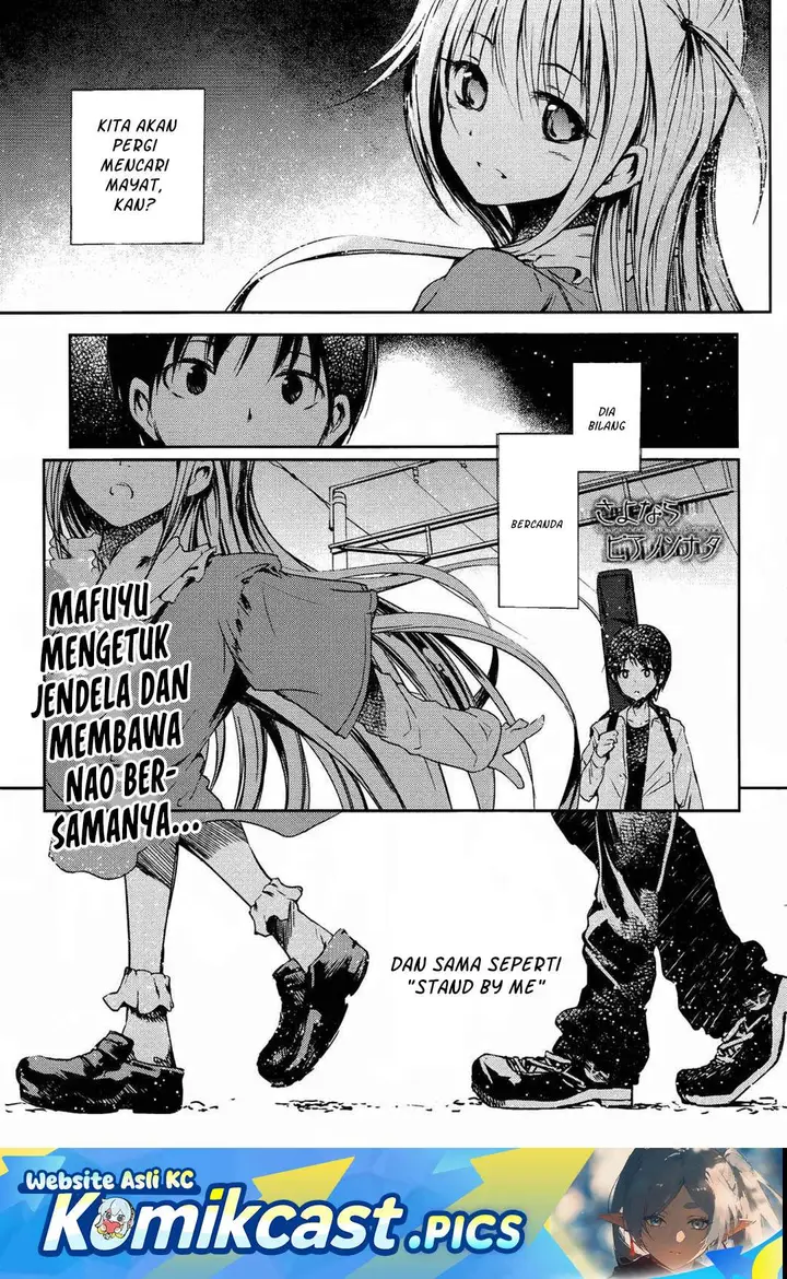image-komik-sayonara-piano-sonata-chapter-12-1/18