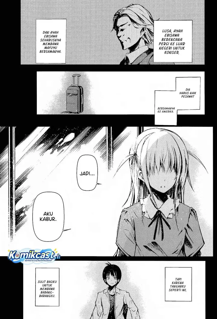 image-komik-sayonara-piano-sonata-chapter-12-5/18