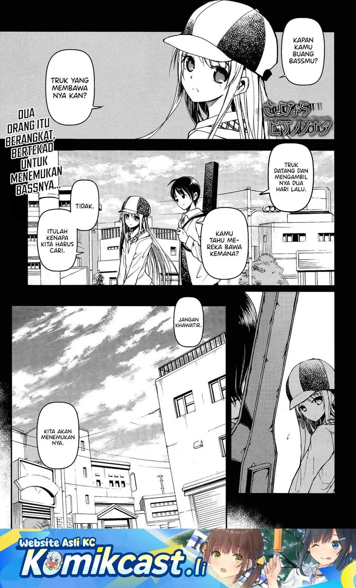 image-komik-sayonara-piano-sonata-chapter-13-0/26