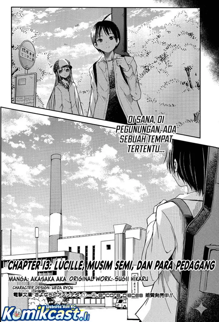 image-komik-sayonara-piano-sonata-chapter-13-1/26
