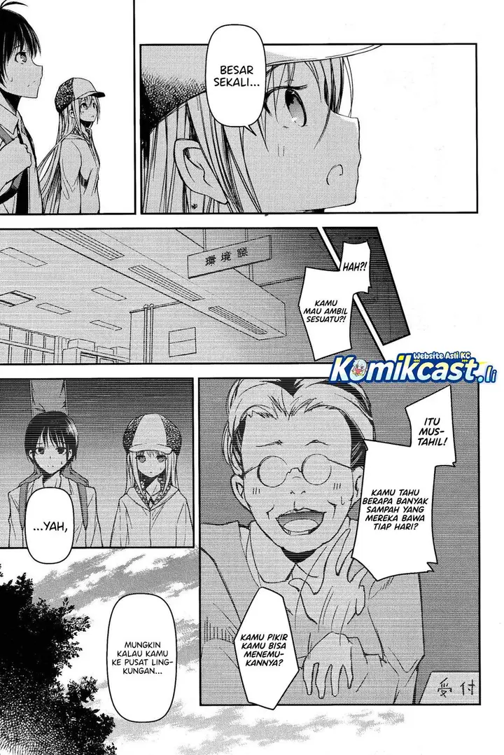 image-komik-sayonara-piano-sonata-chapter-13-2/26