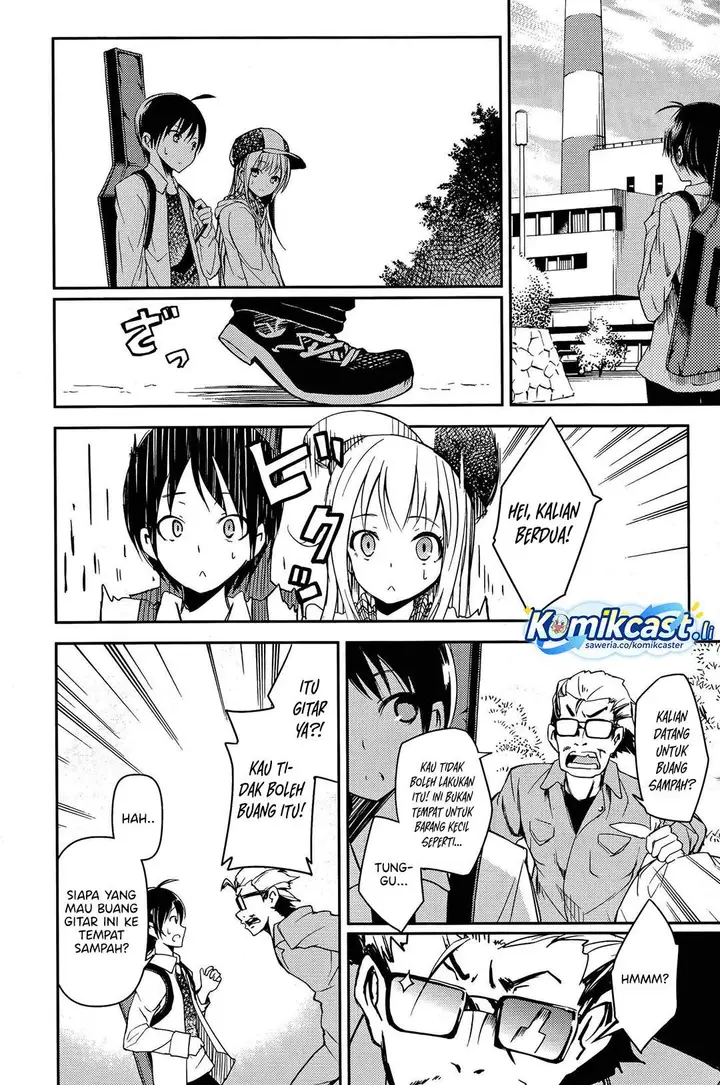 image-komik-sayonara-piano-sonata-chapter-13-3/26