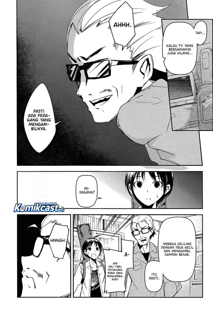 image-komik-sayonara-piano-sonata-chapter-13-9/26