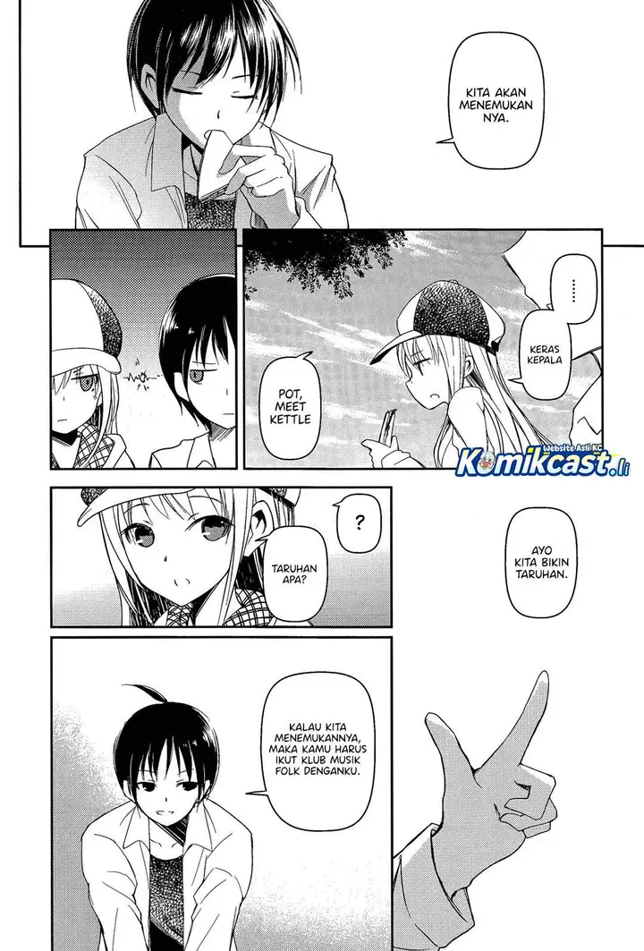 image-komik-sayonara-piano-sonata-chapter-13-13/26