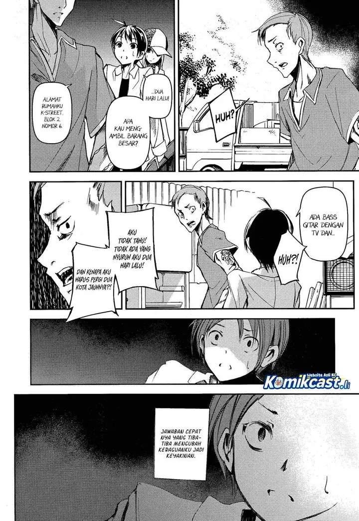 image-komik-sayonara-piano-sonata-chapter-13-19/26