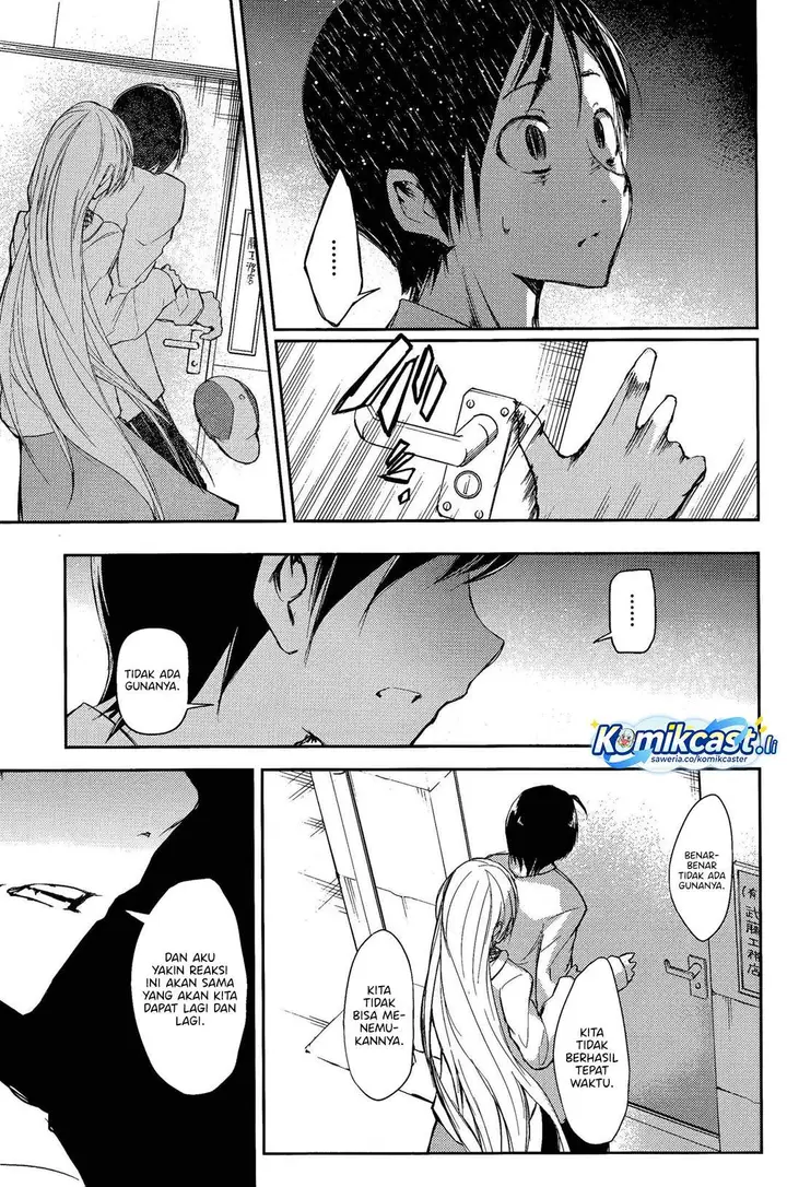 image-komik-sayonara-piano-sonata-chapter-13-22/26