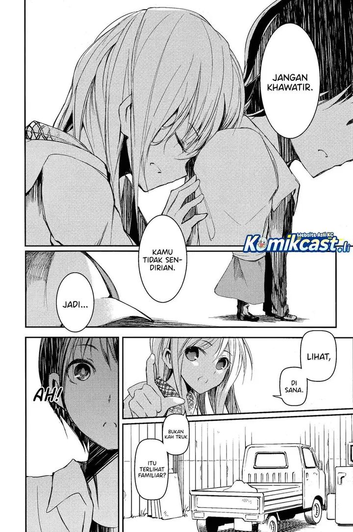 image-komik-sayonara-piano-sonata-chapter-13-23/26