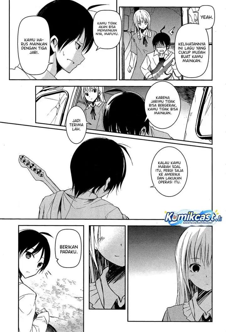 image-komik-sayonara-piano-sonata-chapter-14-31/38