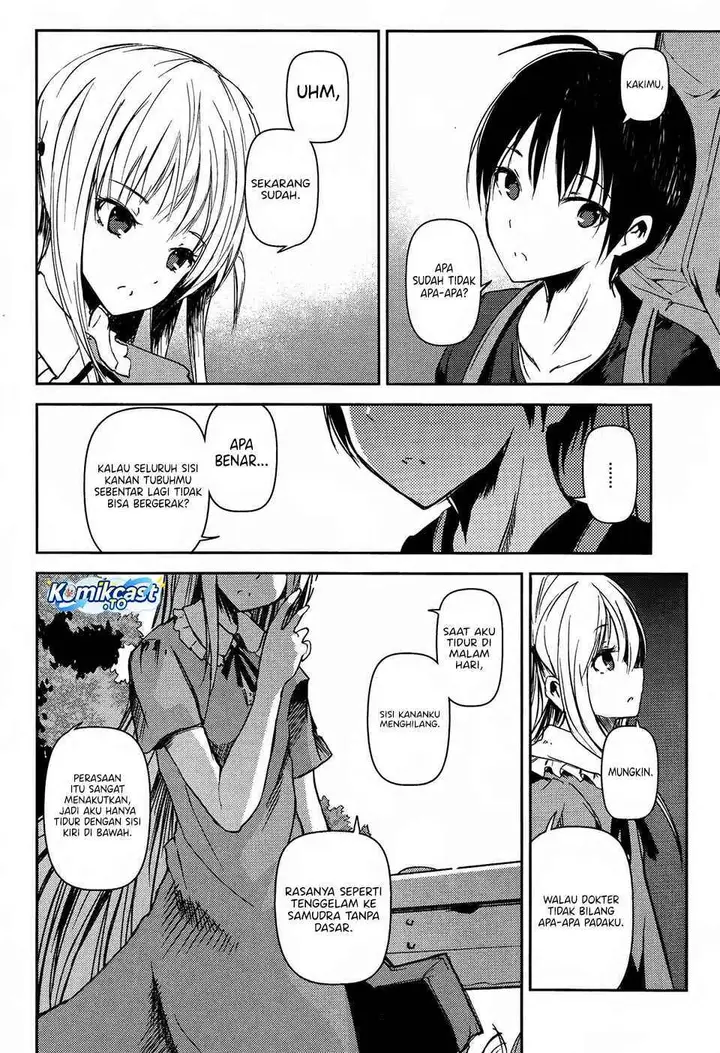 image-komik-sayonara-piano-sonata-chapter-15-3/32