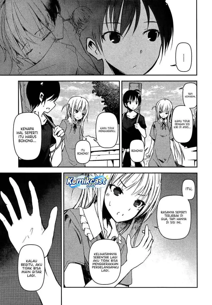 image-komik-sayonara-piano-sonata-chapter-15-4/32