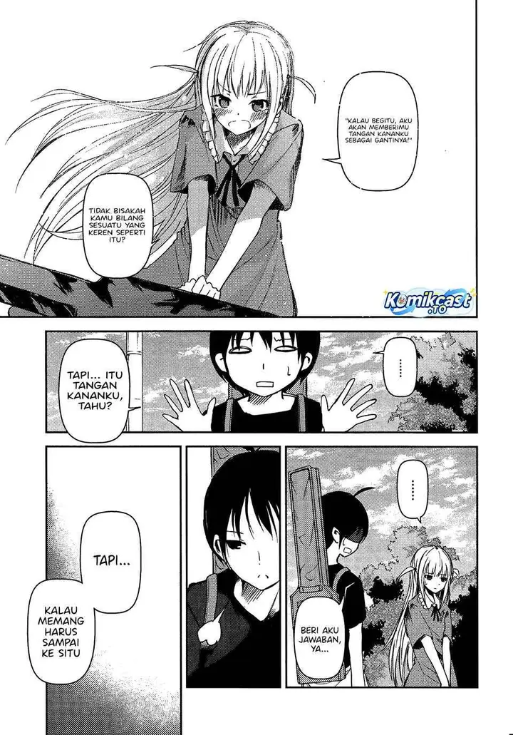 image-komik-sayonara-piano-sonata-chapter-15-6/32