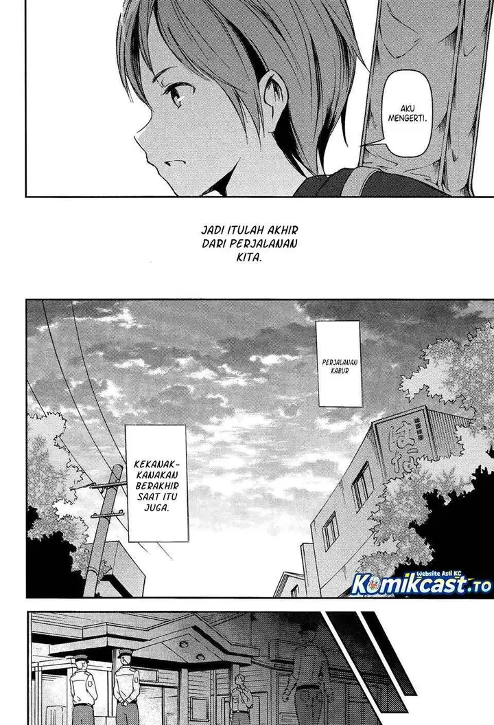 image-komik-sayonara-piano-sonata-chapter-15-13/32