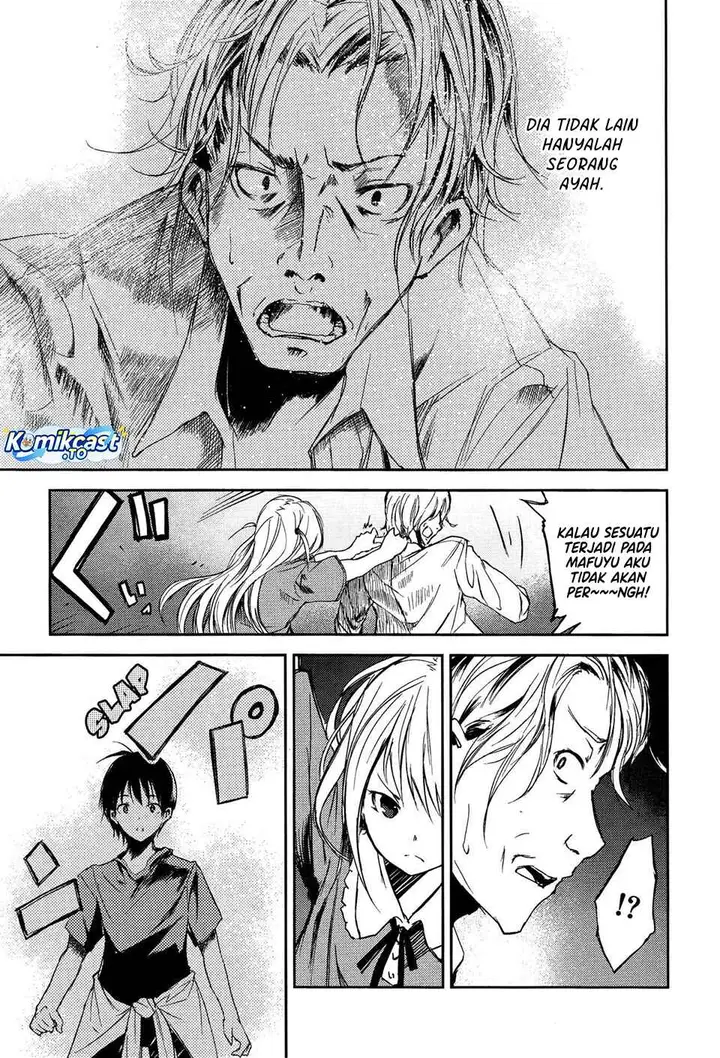 image-komik-sayonara-piano-sonata-chapter-15-18/32