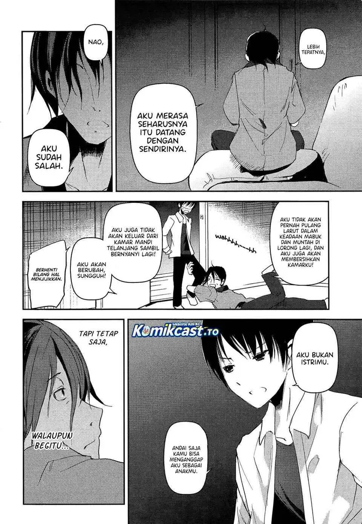 image-komik-sayonara-piano-sonata-chapter-15-29/32