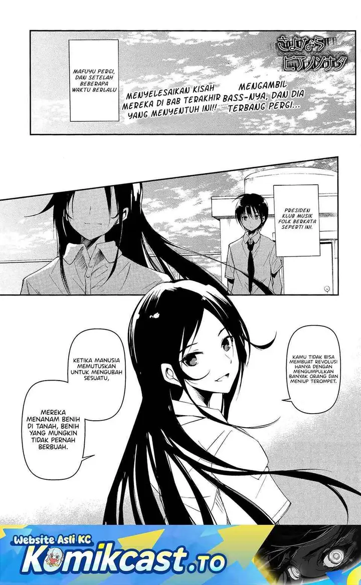 image-komik-sayonara-piano-sonata-chapter-16-0/38