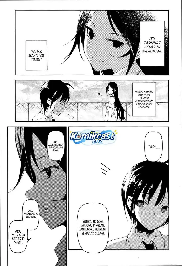 image-komik-sayonara-piano-sonata-chapter-16-5/38