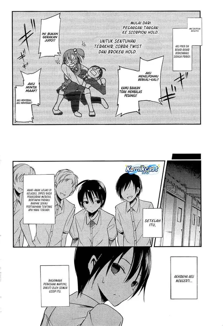 image-komik-sayonara-piano-sonata-chapter-16-8/38