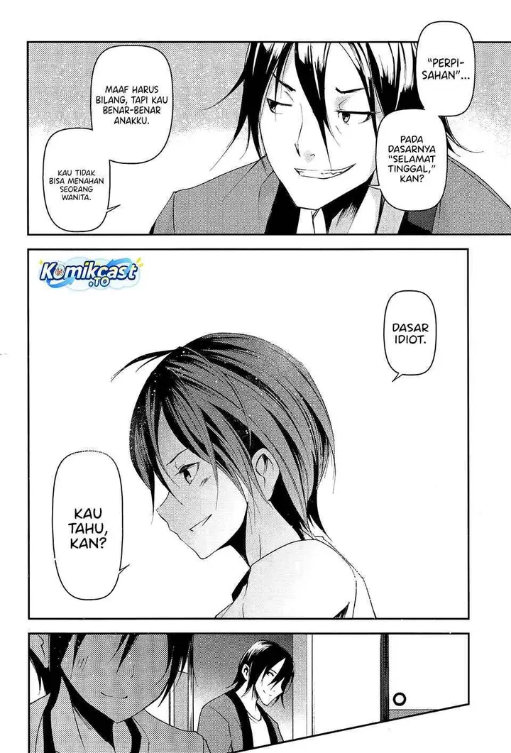 image-komik-sayonara-piano-sonata-chapter-16-20/38