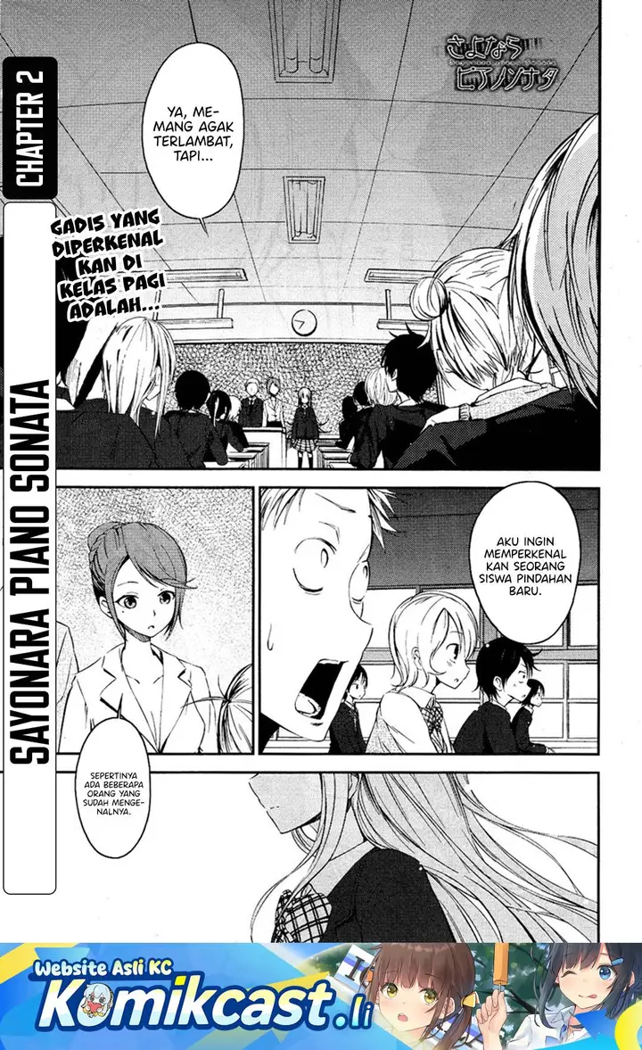 image-komik-sayonara-piano-sonata-chapter-2-1/41