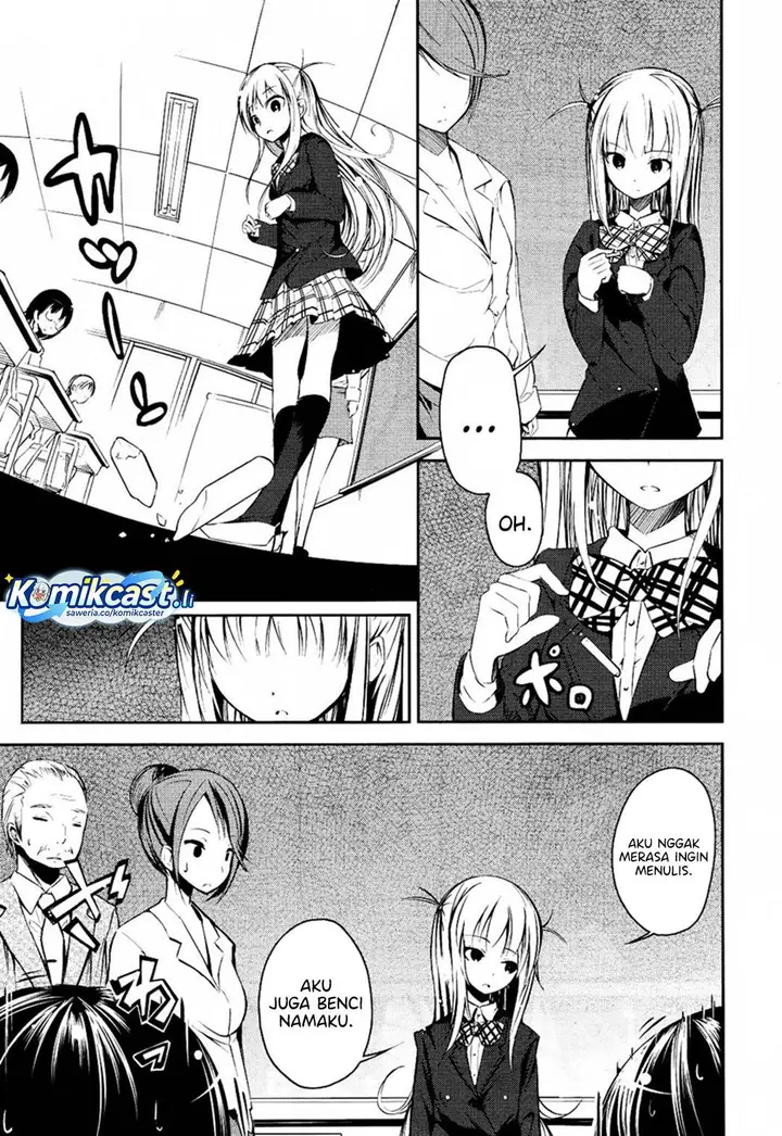 image-komik-sayonara-piano-sonata-chapter-2-3/41