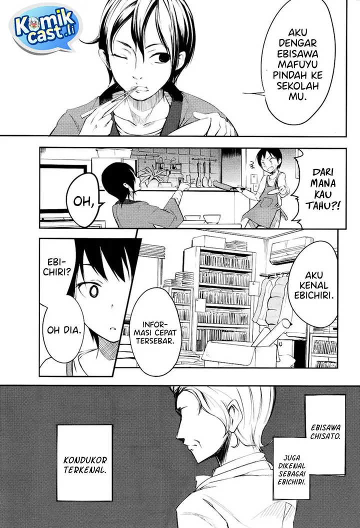 image-komik-sayonara-piano-sonata-chapter-2-17/41