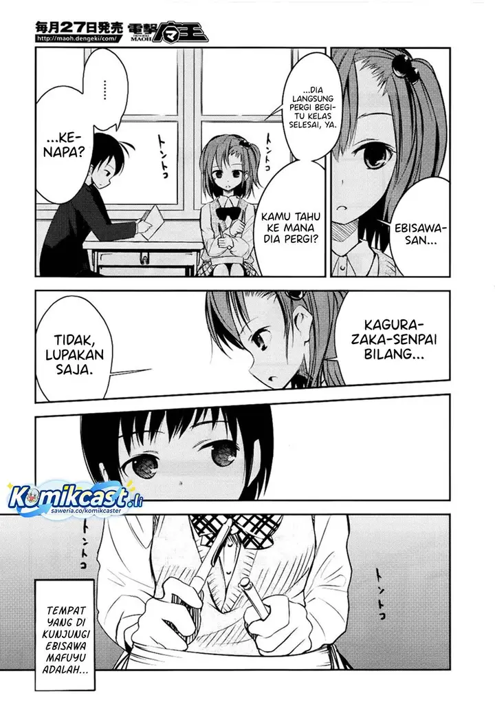 image-komik-sayonara-piano-sonata-chapter-2-21/41