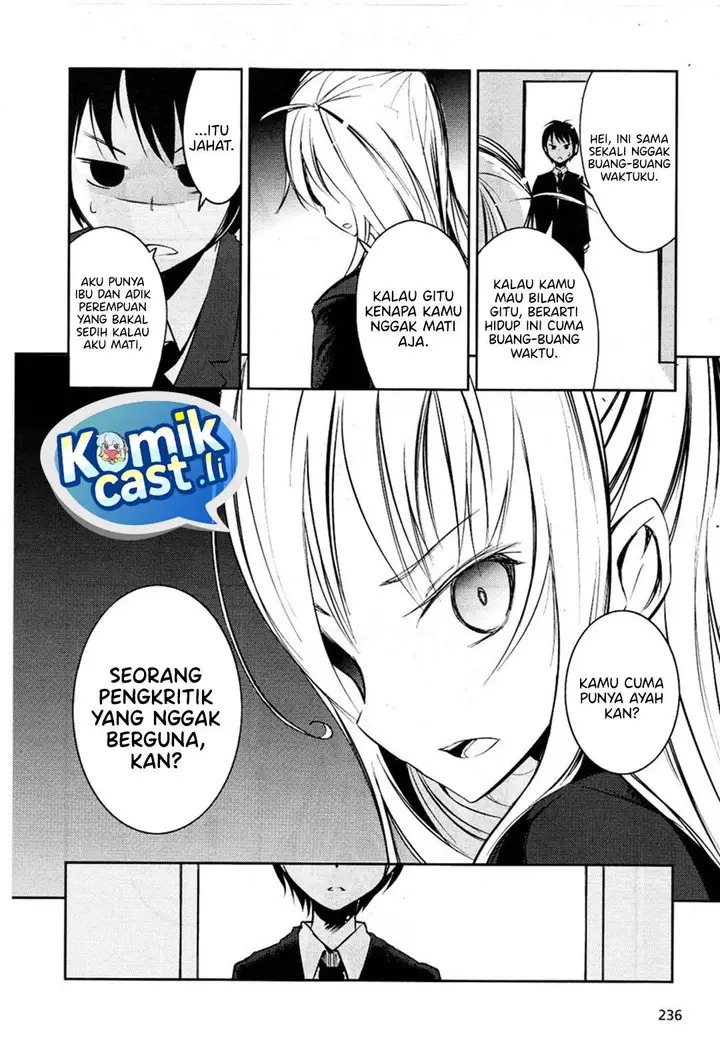 image-komik-sayonara-piano-sonata-chapter-2-26/41