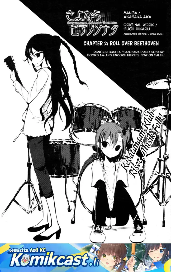 image-komik-sayonara-piano-sonata-chapter-3-1/38