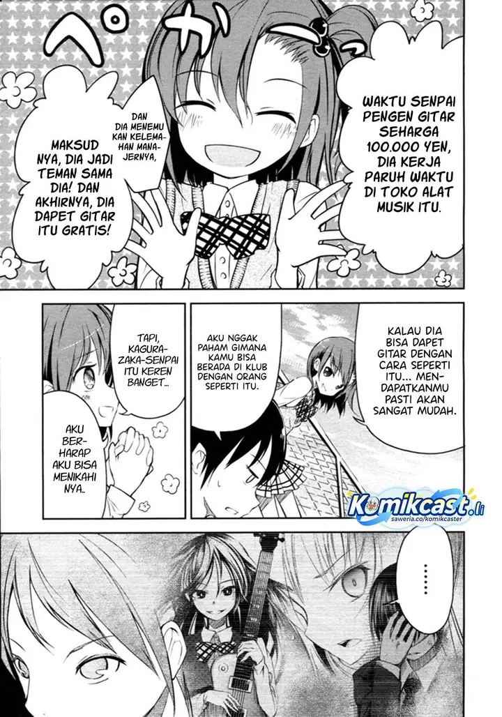 image-komik-sayonara-piano-sonata-chapter-3-3/38