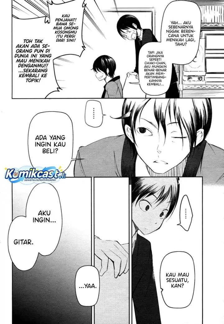 image-komik-sayonara-piano-sonata-chapter-3-14/38