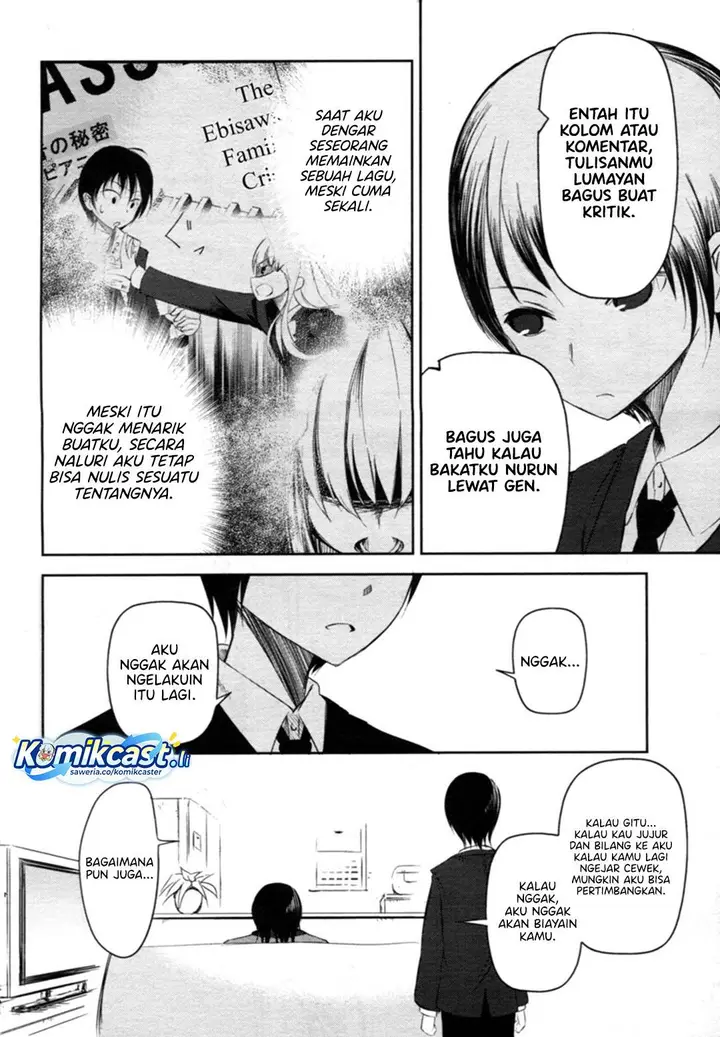 image-komik-sayonara-piano-sonata-chapter-3-16/38