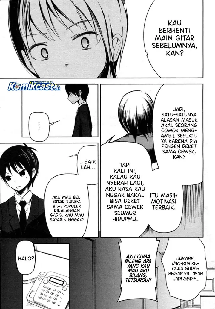 image-komik-sayonara-piano-sonata-chapter-3-17/38
