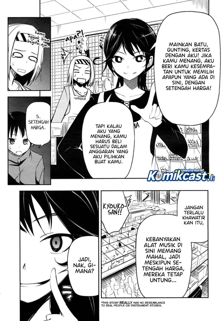 image-komik-sayonara-piano-sonata-chapter-3-25/38
