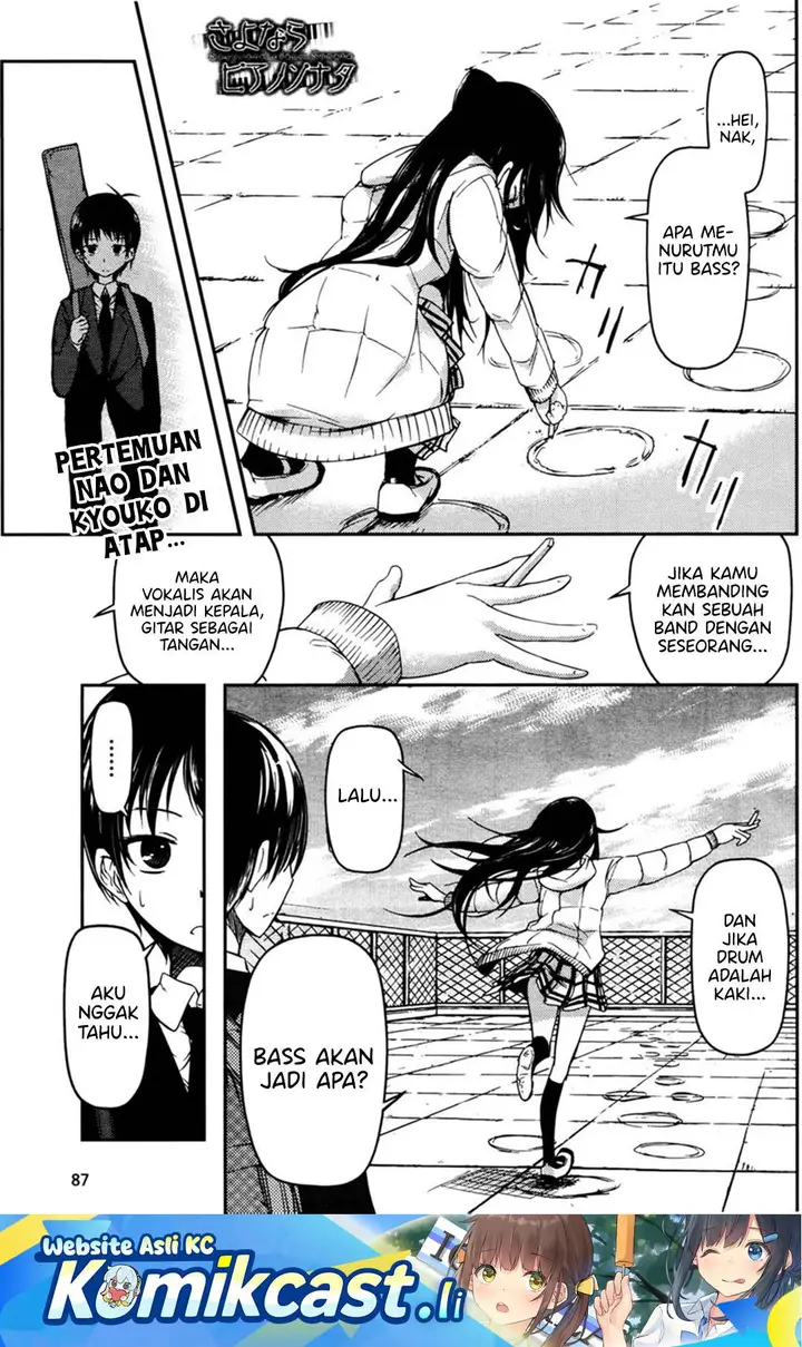 image-komik-sayonara-piano-sonata-chapter-4-1/30