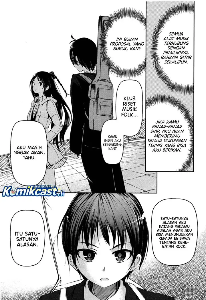 image-komik-sayonara-piano-sonata-chapter-4-5/30