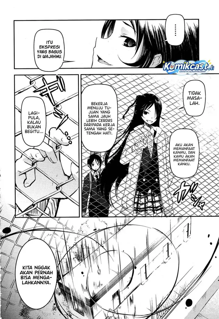 image-komik-sayonara-piano-sonata-chapter-4-6/30