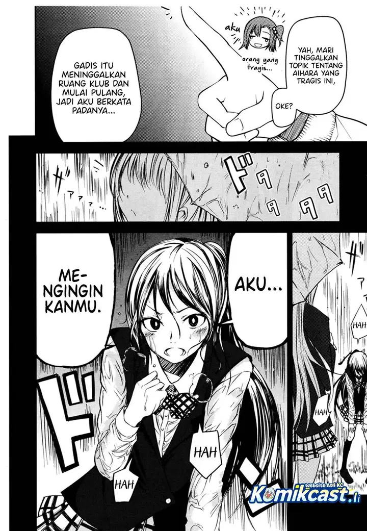 image-komik-sayonara-piano-sonata-chapter-4-12/30