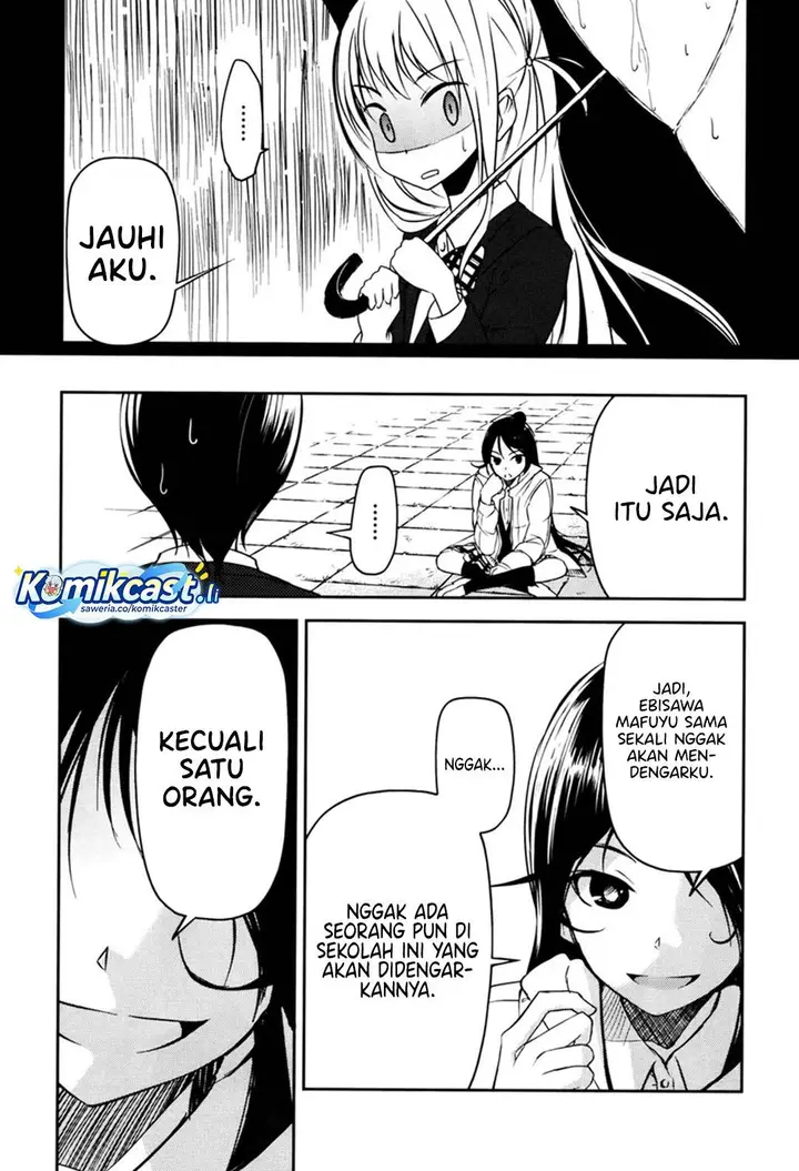 image-komik-sayonara-piano-sonata-chapter-4-13/30