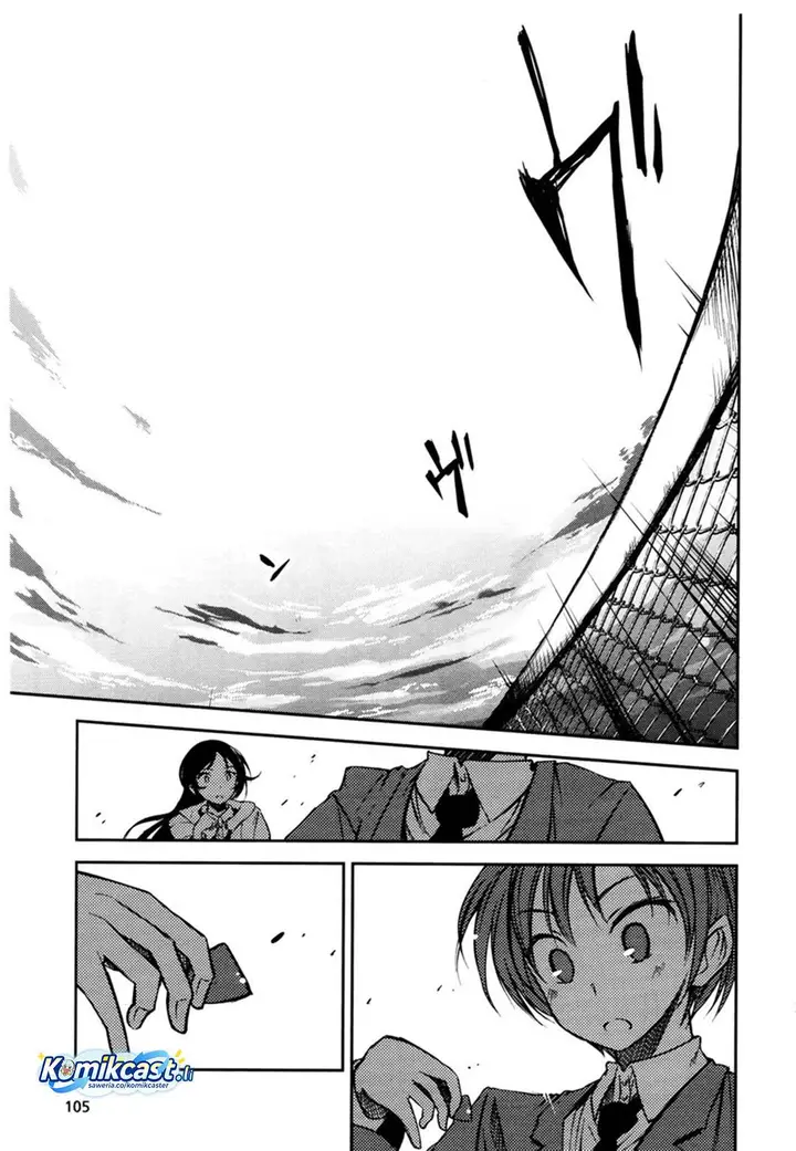 image-komik-sayonara-piano-sonata-chapter-4-19/30