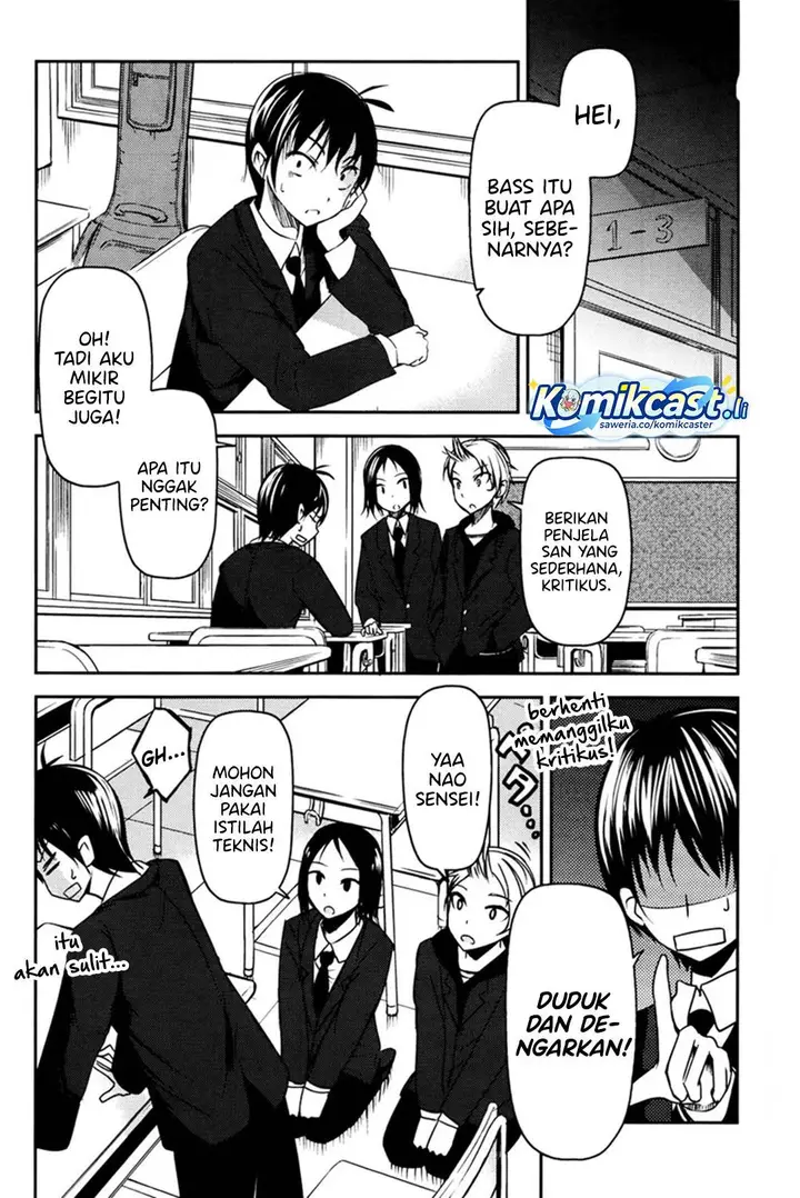 image-komik-sayonara-piano-sonata-chapter-4-22/30