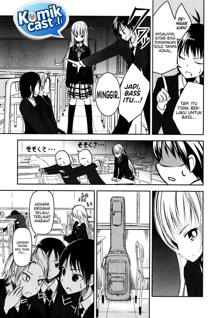 image-komik-sayonara-piano-sonata-chapter-4-23/30