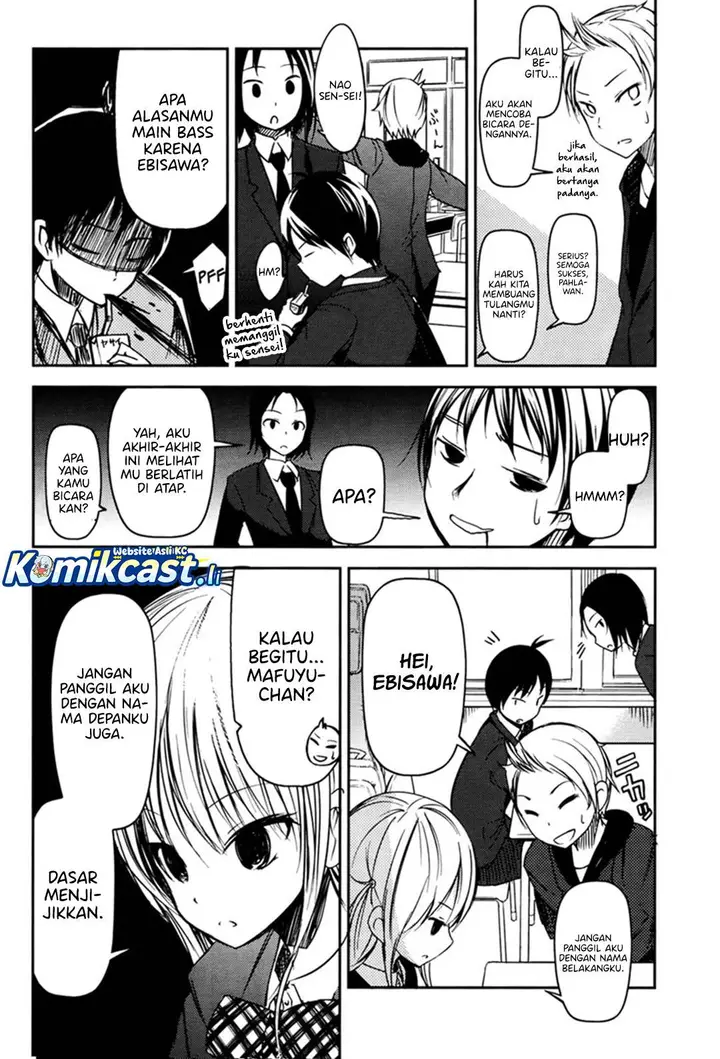 image-komik-sayonara-piano-sonata-chapter-4-24/30