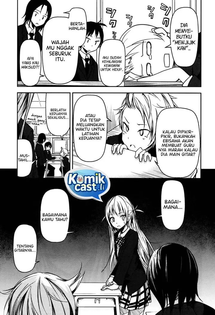 image-komik-sayonara-piano-sonata-chapter-4-25/30