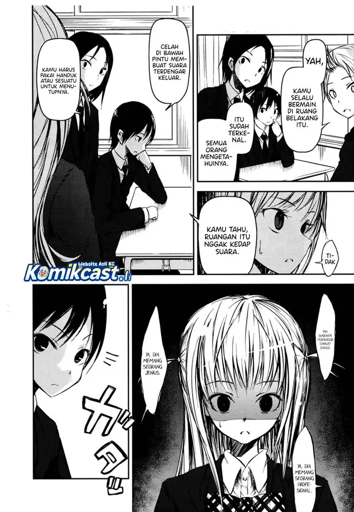 image-komik-sayonara-piano-sonata-chapter-4-26/30