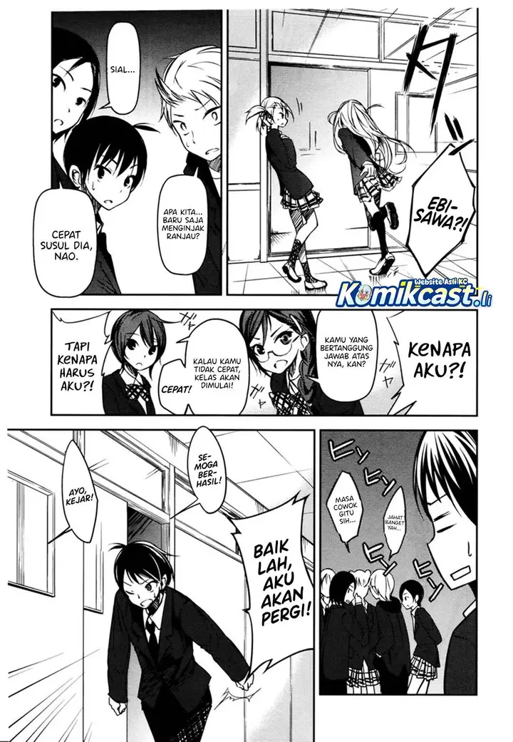 image-komik-sayonara-piano-sonata-chapter-4-27/30