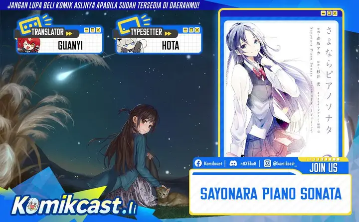 image-komik-sayonara-piano-sonata-chapter-5-0/42