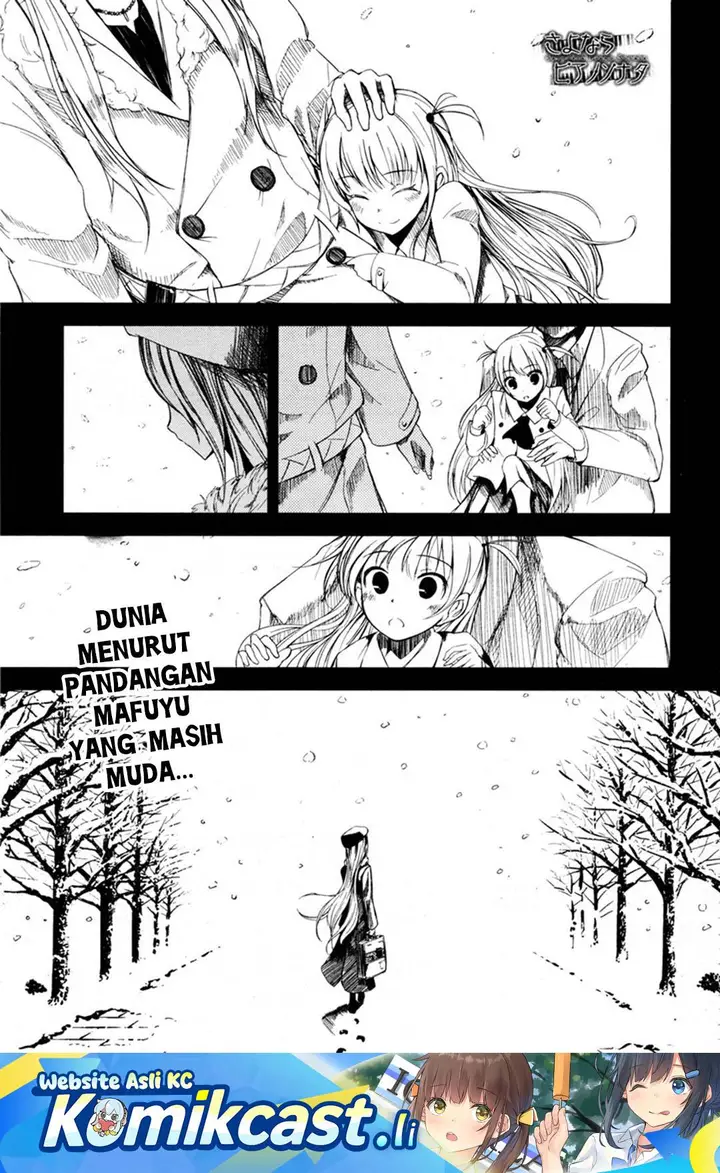 image-komik-sayonara-piano-sonata-chapter-5-1/42