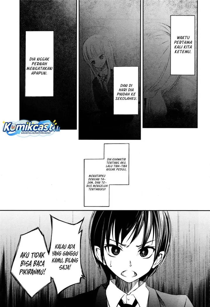 image-komik-sayonara-piano-sonata-chapter-5-11/42
