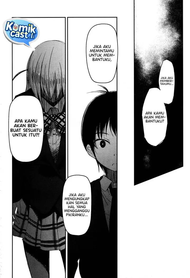 image-komik-sayonara-piano-sonata-chapter-5-12/42